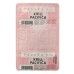 Nutris Krill Pacifica - 100 Gr 20 Tablet